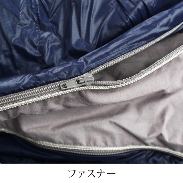 送料無料 ダウンケット 寝具 掛け布団 肌布団 モスコビー ダックダウン カバー一体 シングル 洗える 丸洗い ベーシック 無地 ネイビー[17425]_3