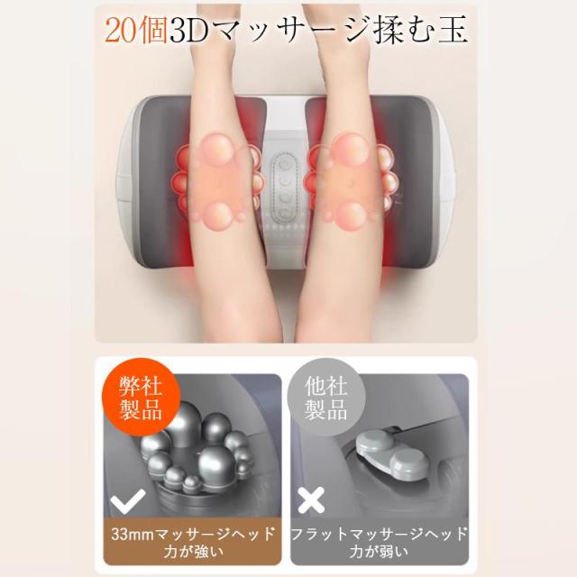 即納 フットマッサージャー 足裏マッサージ器 足マッサージ機 腕?足?ふくらはぎ?足裏 足ツボマッサージ USB充電 小型 温感機能 フットケア ギフト 品質保証_2