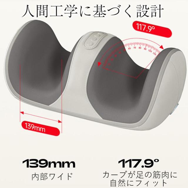 即納 フットマッサージャー 足裏マッサージ器 足マッサージ機 腕?足?ふくらはぎ?足裏 足ツボマッサージ USB充電 小型 温感機能 フットケア ギフト 品質保証_6