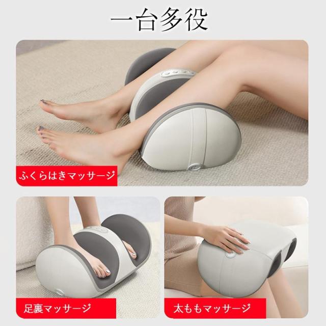 即納 フットマッサージャー 足裏マッサージ器 足マッサージ機 腕?足?ふくらはぎ?足裏 足ツボマッサージ USB充電 小型 温感機能 フットケア ギフト 品質保証_7