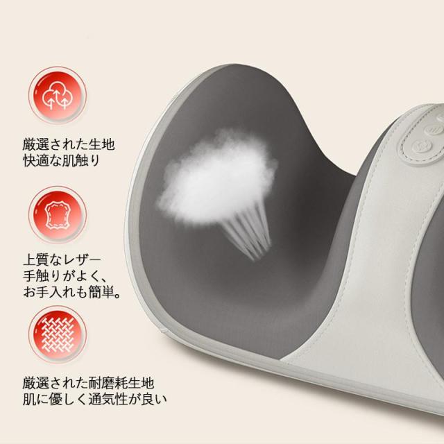 即納 フットマッサージャー 足裏マッサージ器 足マッサージ機 腕?足?ふくらはぎ?足裏 足ツボマッサージ USB充電 小型 温感機能 フットケア ギフト 品質保証_8