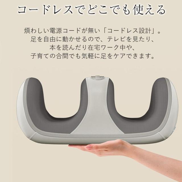即納 フットマッサージャー 足裏マッサージ器 足マッサージ機 腕?足?ふくらはぎ?足裏 足ツボマッサージ USB充電 小型 温感機能 フットケア ギフト 品質保証_9