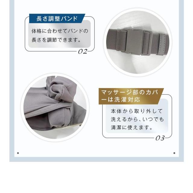 ネックマッサージャー 高速 低速 揉み 肩こり 凝りほぐし ヒートネック 高温/低温 首コリ オフタイマー USB充電 ハンズフリー_14