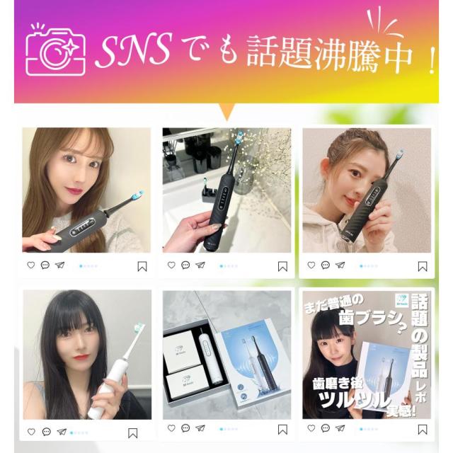 電動歯ブラシ 3in1ジェットウォッシャー 口腔洗浄器 電動歯ブラシ 