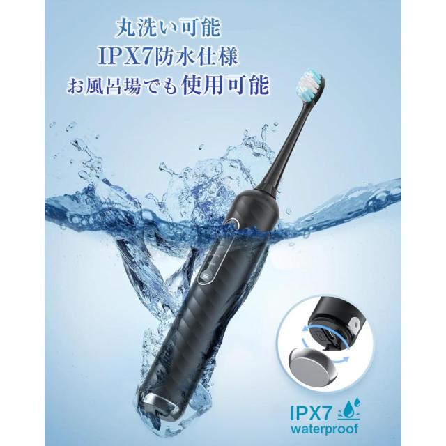 電動歯ブラシ 3in1ジェットウォッシャー 口腔洗浄器 電動歯ブラシ 