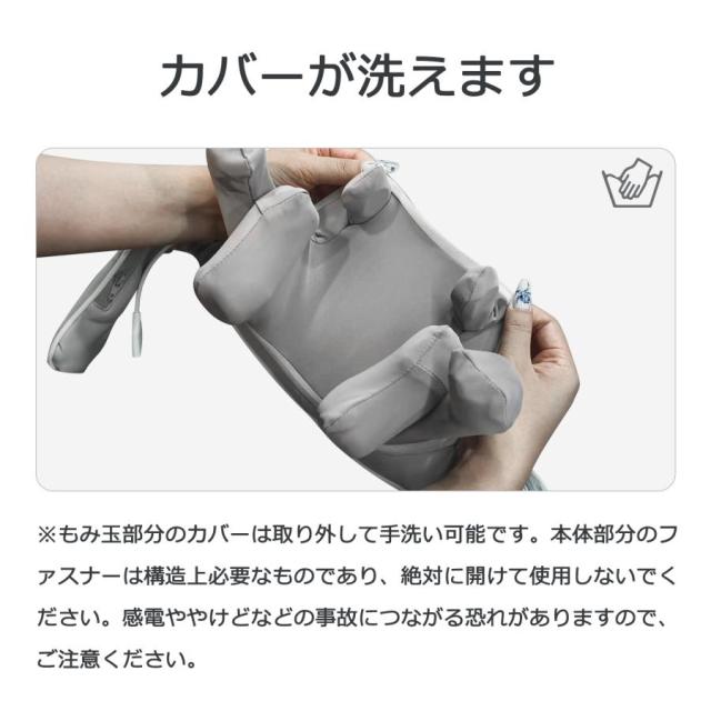 ネックマッサージャー 3D コードレス ヒーター付 ネックマッサー器 首マッサージ プレミアム usb充電式 強度調節 低騒音 肩こりマッサージ_12