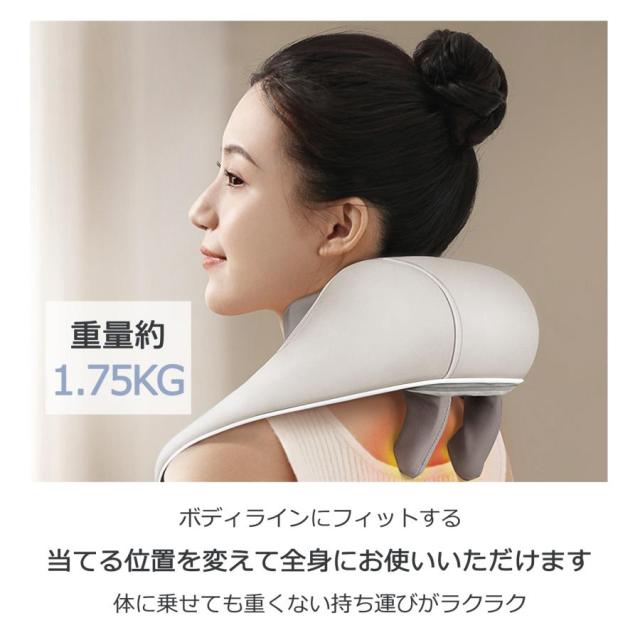 ネックマッサージャー 3D コードレス ヒーター付 ネックマッサー器 首マッサージ プレミアム usb充電式 強度調節 低騒音 肩こりマッサージ_6