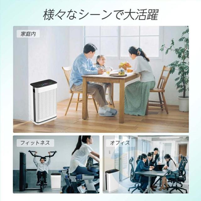 空気清浄機 加湿なし 花粉対策 PM2.5 効果 ウイルス対策 小型 脱臭機 