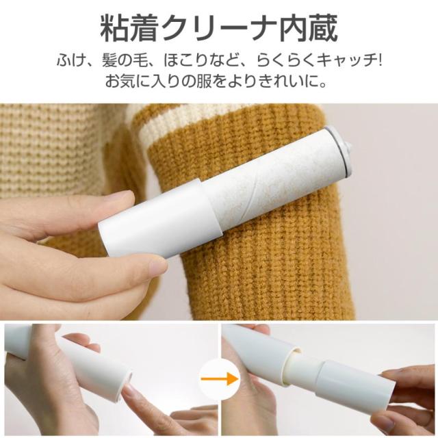 毛玉取り器 3WAY 粘着ローラー内蔵 USB充電式 コードレス ミニ掃除機 切れ味抜群 強力 高速回転 様々な衣類に対応 替刃付き 電動 毛玉カット 毛玉クリーナー_11