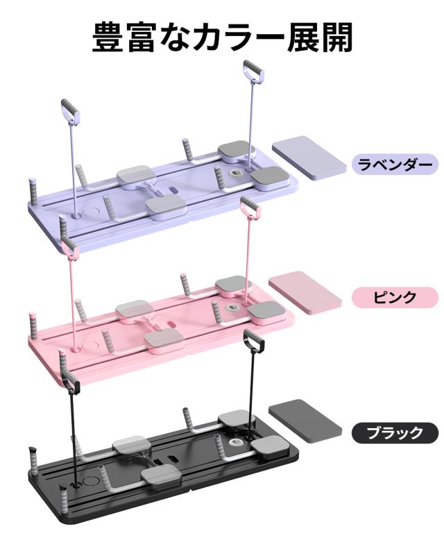 家庭用ピラティスボディマシン 多機能自動スプリングバック腹筋ローラー 折りたたみ トレーニングボード 筋力トレーニング 静音_8