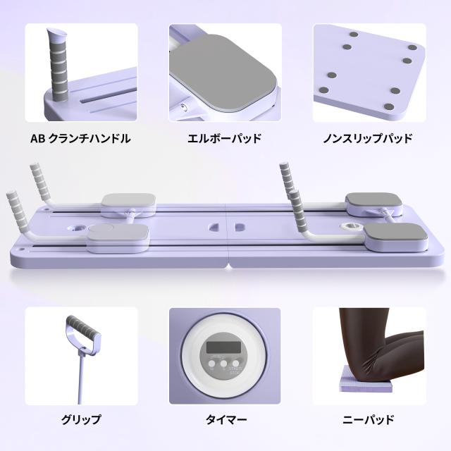 家庭用ピラティスボディマシン 多機能自動スプリングバック腹筋ローラー 折りたたみ トレーニングボード 筋力トレーニング 静音_2