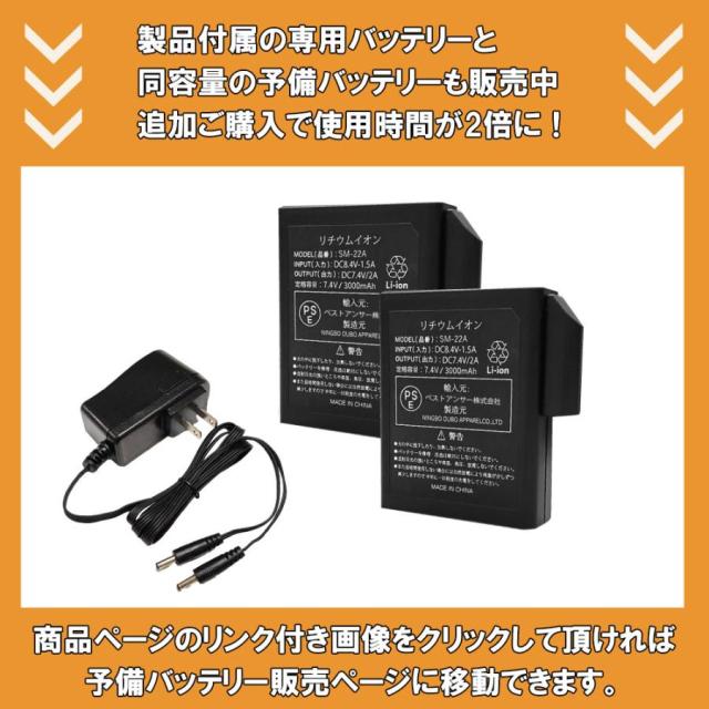 PFOA不使用 ヒーターグローブ 手袋 バッテリー付き レディース 7.4V 電熱 高出力 防寒 メンズ バイク用 冬用 スマホ対応 撥水 防風 釣り用
