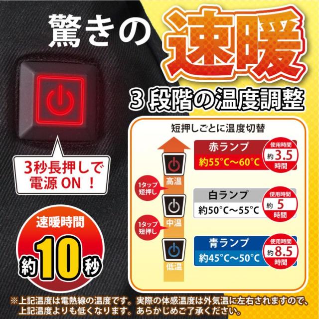 PFOA不使用 ヒーターグローブ 手袋 バッテリー付き レディース 7.4V 電熱 高出力 防寒 メンズ バイク用 冬用 スマホ対応 撥水 防風 釣り用