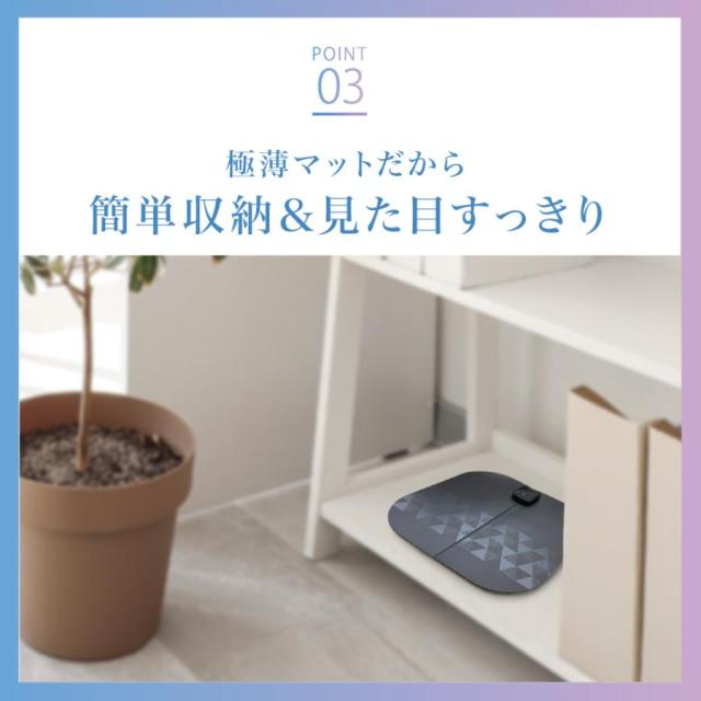プレゼント EMS 足 むくみ解消 フットマッサージャー 宅トレ 筋力アップ 足裏マッサージ器 ふくらはぎ 脚 足裏 マッサージ 足トレ REBODY+_10
