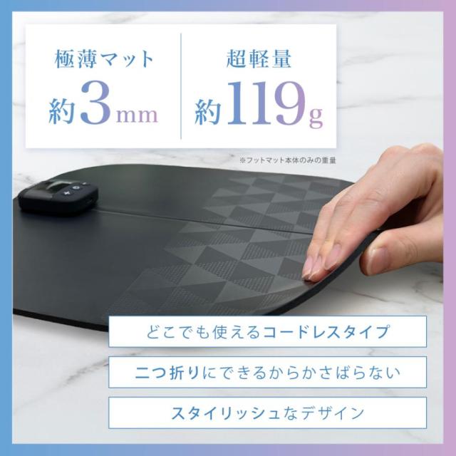 プレゼント EMS 足 むくみ解消 フットマッサージャー 宅トレ 筋力アップ 足裏マッサージ器 ふくらはぎ 脚 足裏 マッサージ 足トレ REBODY+_11
