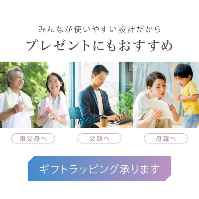 プレゼント EMS 足 むくみ解消 フットマッサージャー 宅トレ 筋力アップ 足裏マッサージ器 ふくらはぎ 脚 足裏 マッサージ 足トレ REBODY+_15