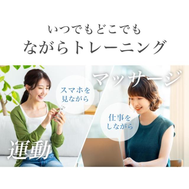 プレゼント EMS 足 むくみ解消 フットマッサージャー 宅トレ 筋力アップ 足裏マッサージ器 ふくらはぎ 脚 足裏 マッサージ 足トレ REBODY+_6