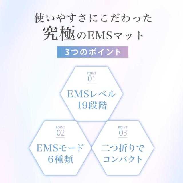 プレゼント EMS 足 むくみ解消 フットマッサージャー 宅トレ 筋力アップ 足裏マッサージ器 ふくらはぎ 脚 足裏 マッサージ 足トレ REBODY+_7