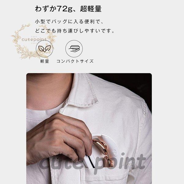 ネックマッサージャー 肩こり解消 温熱 頭痛緩和 充電式 温度調整 5種類のマッサージモード 携帯式_15