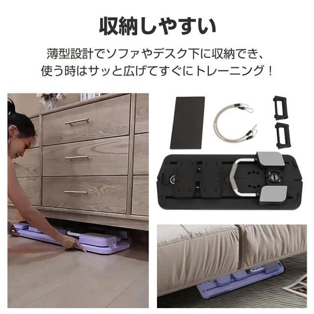 フィットネスボード 多機能 自宅 腹筋マシン 腹筋ローラー 膝マット付き 静音 高耐久 腹筋 筋トレ コア トレーニング ストレッチ エクササイズ 男性 女性_13