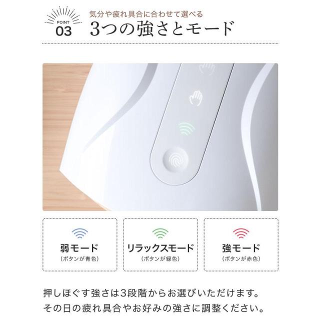 ハンド マッサージ 機 マッサージャー 5本指 手のひら 手 ハンドケア ワイヤレス ヒーター 誕生日 クリスマス プレゼント_6