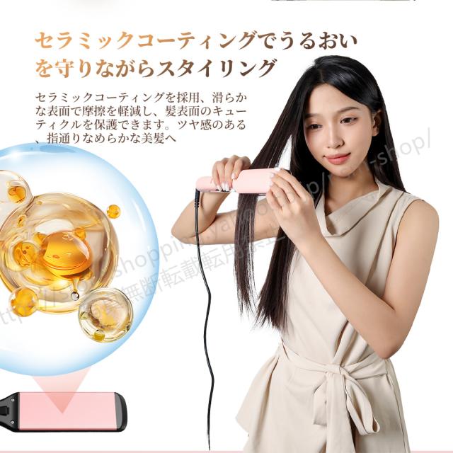 サロン級ヘアアイロン ストレート PLUSワイドプレート 大面積 幅広5cm 11段階温度調節 30秒急速加熱 LCD表示 3D浮動プレート 初心者向け 自動電源オフ機能
