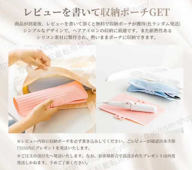 サロン級ヘアアイロン ストレート PLUSワイドプレート 大面積 幅広5cm 11段階温度調節 30秒急速加熱 LCD表示 3D浮動プレート 初心者向け 自動電源オフ機能