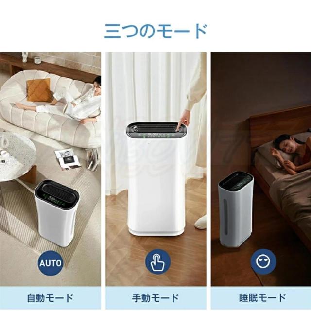 H2512-429 Hisense全自動電気洗濯機 HW-DG75A 2021年製 7.5kg 動作