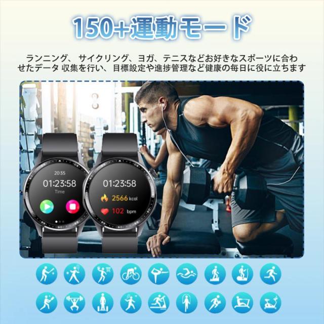 スマートウォッチ 日本製センサー 通話機能 医療レベル心電図ECG+PPG 第6世代血糖値 血中酸素 血圧測定 高精度心拍数 睡眠管理 呼吸率 着信通知 2026最新モデル_18