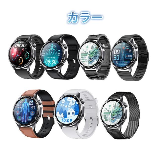 スマートウォッチ 日本製センサー 通話機能 医療レベル心電図ECG+PPG 第6世代血糖値 血中酸素 血圧測定 高精度心拍数 睡眠管理 呼吸率 着信通知 2026最新モデル_3