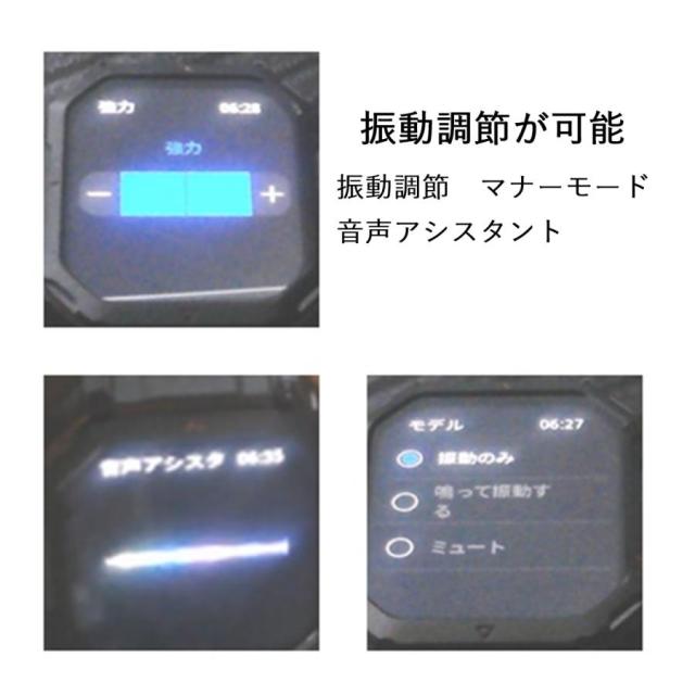 スマートウォッチ ChatGPT搭載 AI文字盤 GPS内蔵 高輝度懐中電灯 振動調節 軍用規格 2.01インチ大画面 Bluetooth5.3通話3ATM防水 耐衝撃 GPS運動軌跡記録 腕時計_3