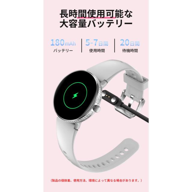 スマートウォッチ位置づける 血圧位置づける 電話を掛ける役立つこと付き添い人 血中O 心臓の鼓動数 お休み保護すること 運動すること流行り物 日本製検出器 男女兼用