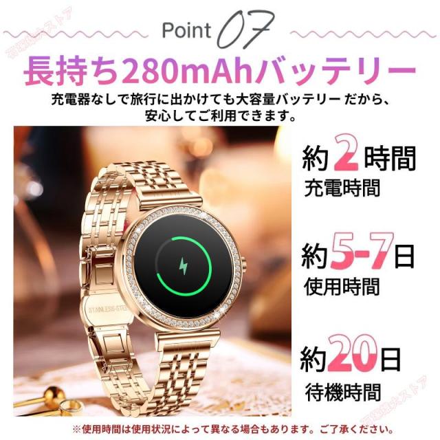 スマートウォッチ 御上さん 日本検出器 電話を掛ける役立つこと 血圧位置づける 心臓の鼓動数 レディース 血中O お休み 着信告げ知らせる 月の物保護すること 温度 歩数計 快い音写真器取り締まる 敬老の日 差し上げ物