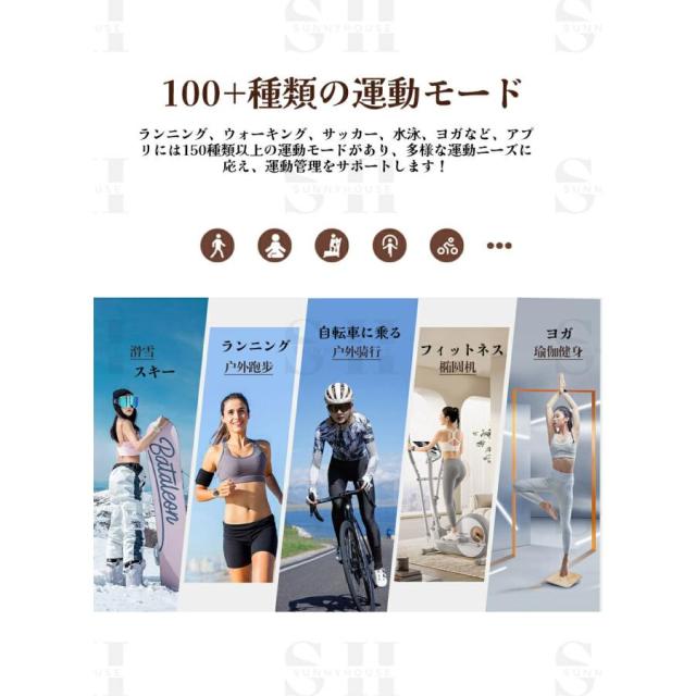 2026年に革新 スマートウォッチ 日本製センサー 通話機能 睡眠 圧力測定 超薄型 レディース1.32インチ おしゃれ 常時点灯 歩数計 長座注意 健康管理 女性生理_6