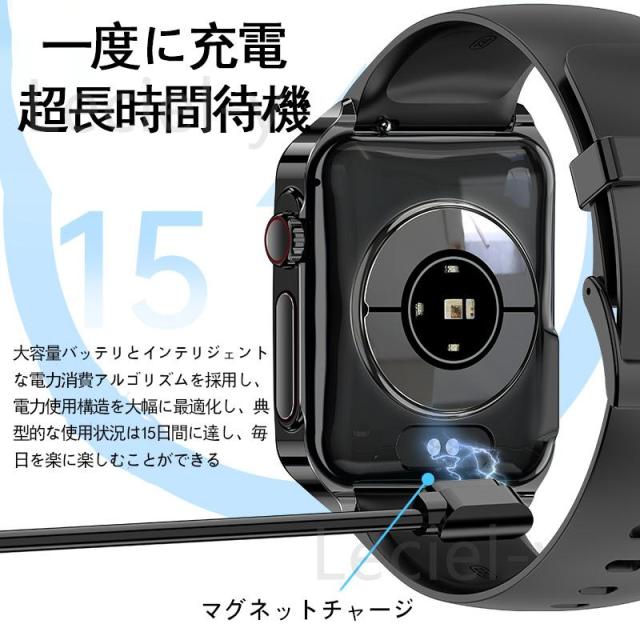 「2026最新測定」スマートウォッチ 日本製センサー 通話可能 血圧 心電図 心拍数 血中酸素 皮膚温 デート 女性生理 体温 睡眠 音楽 歩数計 活動量計 ギフト_14