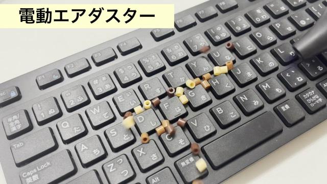 電動エアダスター 超強力 充電式 小型 エアダスター ブロワー ジェットファン ほこり取り パソコン 掃除 メンテナンス 爆買_17