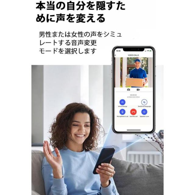 最新設計 インターホン ワイヤレス 工事不要 ドアホン ドア カメラ付き スマートビデオドアベル ワイヤレスドアホン インターフォン ソーラー充電式 100万画素_6