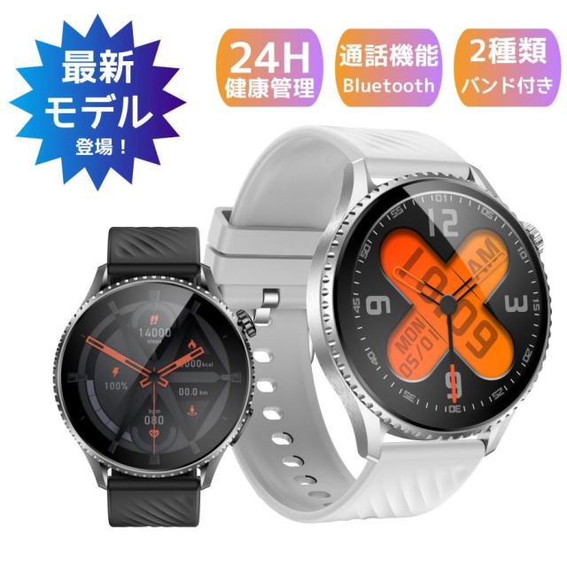 半額セール スマートウォッチ ウォッチ 丸型 Bluetooth 5.4 通話機能 血中酸素 皮膚温度測定 活動量計 心拍計 健康管理 運動モード 腕時計 丸型 着信通知 睡眠