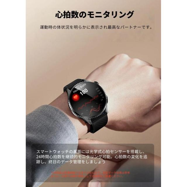 半額セール スマートウォッチ ウォッチ 丸型 Bluetooth 5.4 通話機能 血中酸素 皮膚温度測定 活動量計 心拍計 健康管理 運動モード 腕時計 丸型 着信通知 睡眠_5