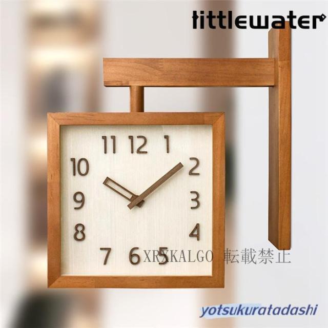 壁掛け時計 掛け時計 四角型 両面タイプ 木製 クロック 新生活応援 インテリア ガラス 壁飾り 静音 北欧 壁掛け モダン 新築祝い ギフト 電池 静音