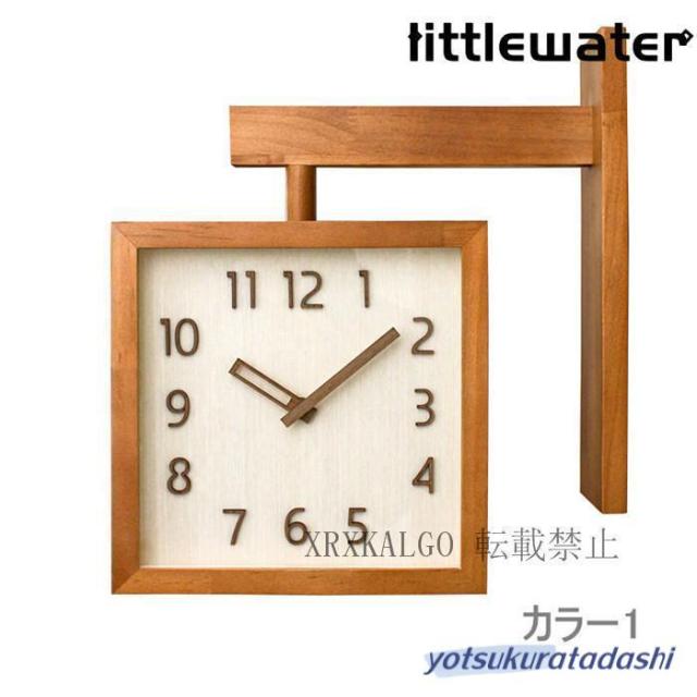 壁掛け時計 掛け時計 四角型 両面タイプ 木製 クロック 新生活応援 インテリア ガラス 壁飾り 静音 北欧 壁掛け モダン 新築祝い ギフト 電池 静音
