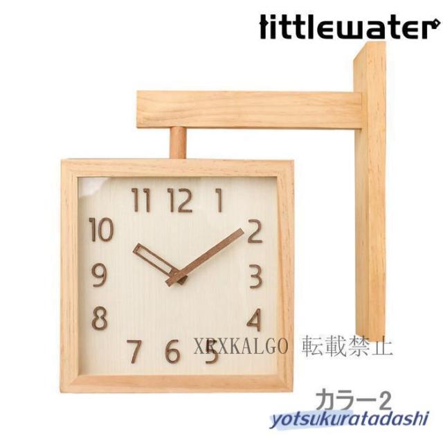 壁掛け時計 掛け時計 四角型 両面タイプ 木製 クロック 新生活応援 インテリア ガラス 壁飾り 静音 北欧 壁掛け モダン 新築祝い ギフト 電池 静音