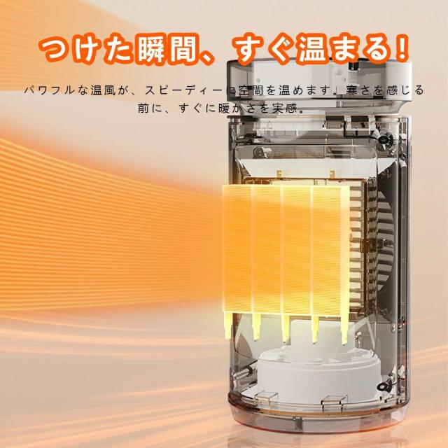 ストーブ ファンヒーター ガード セラミックヒーター 暖風機 AI恒温 2000W PTC加熱 大風量 2秒速暖 静音 超薄型 4段階調節 おしゃれ 安全 省エネ 過熱保護 脱衣所 リビング 寝室 暖房器具 セラミックヒーター ファンヒーター 電気ヒーター 電気ストーブ ストーブ ファンヒーター ガード セラミックヒーター 暖風機 AI恒温