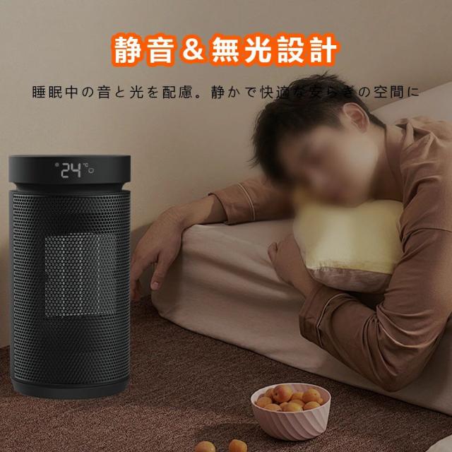 ストーブ ファンヒーター ガード セラミックヒーター 暖風機 AI恒温