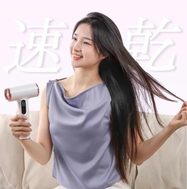 ドライヤー コードレス 充電式 ヘアドライヤー 大風量 速乾 ヘアケア 軽量 温風 3段階調整 コードレスドライヤー ワイヤレス DCモーター ハイパワー 冷風 熱風 ポータブル 旅行 持ち運び 美髪 低騒音 省エネ 家族 子供 新生活_2