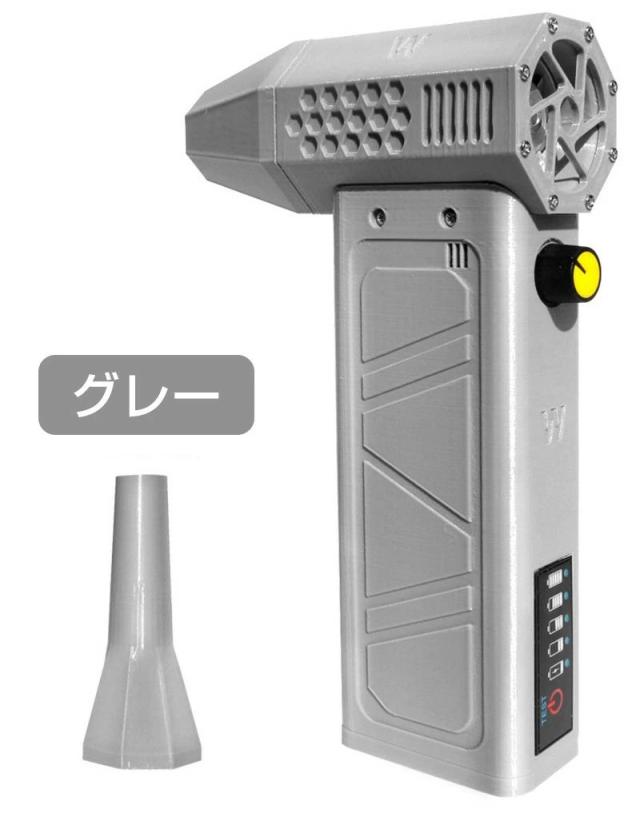 ミニジェットファン 最強 ブロアー ハイパワー電動送風機 簡単操作 洗車 ブロワー 強力 エアダスター ジェットブロワー 電動 140000RPM USB充電 小型ブロワージェット 軽量 ターボ送風機 凍結防止 花粉対策 雪対策 62m/s 落ち葉 雑草 除草 除雪_13