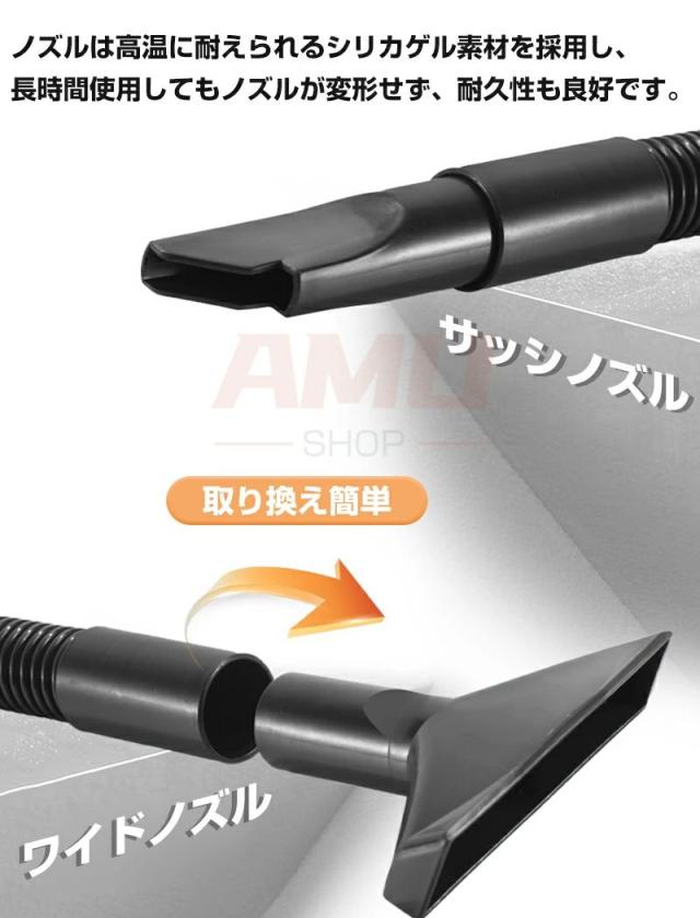 3段階調節 充電式 ブロワー 残量表示 18.5Vバッテリ一2個付き マキタ交換対応 電動 コードレス ブロワー 小型 集塵機 ミニ 庭掃除 洗車 園芸設備 充電式ブロワ 充電器付き 充電式ブロワ セット 送風 エアー 落ち葉 清掃 集塵 一機多用_4