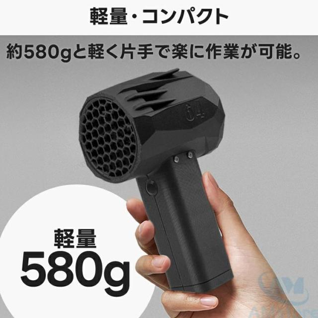 X64 ブロワー 強力 ブロアー 充電式 洗車 ミニ 小型 吸引機 吸引