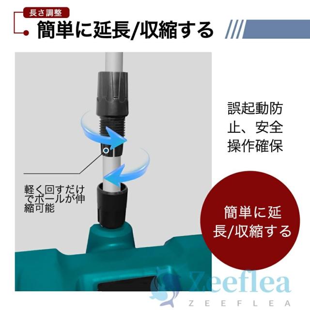 電動除雪機 除雪機 充電式 コードレス除雪機 雪かき 電動 スコップ 家庭用 除雪幅30cm 3.0AH 21V バッテリー 除雪器具 電動除雪スコップ ショベル 雪かきスコップ 小型除雪機 除雪用品 シャベル 軽量 便利 雪かき用 スコップ 雪飛ばし 投雪 女性 庭 駐車場_14