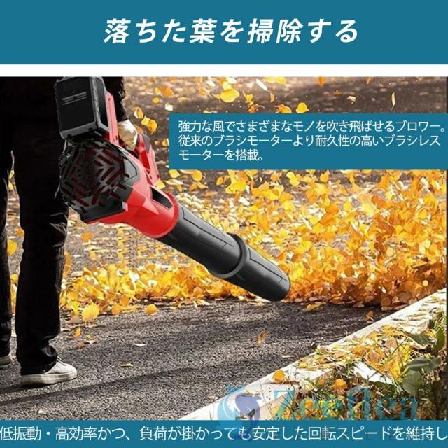 ブロワー 洗車 充電式ブロワー 超強力 ジェットドライブロワー 電動エアダスター コードレス ブロアー 軽量 エアダスター 日本製ターボジェットファン 130m/s 300000rpm 高速回転 バッテリ一互換 ハンディー 電動除雪機 小型ミニ 暴風 大掃除 高温耐性 2026_11